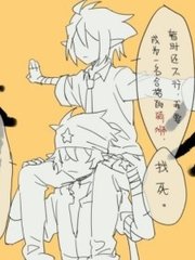 张津瑜被扣肿了视频